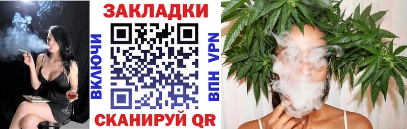 Купить Гашиш  Конопля  Кокаин  Меф  Гатчина