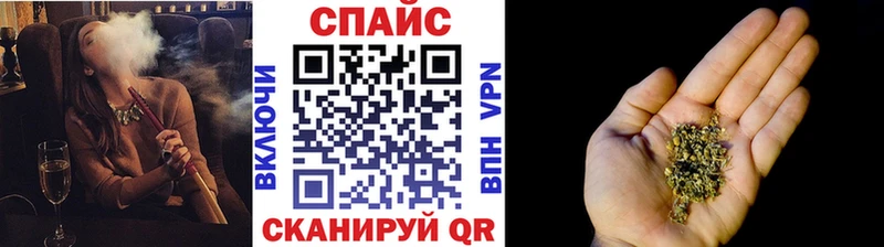 БУТИРАТ вода  Купить  Гатчина 