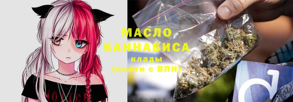 mdma Иннополис