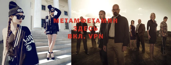 mdma Иннополис