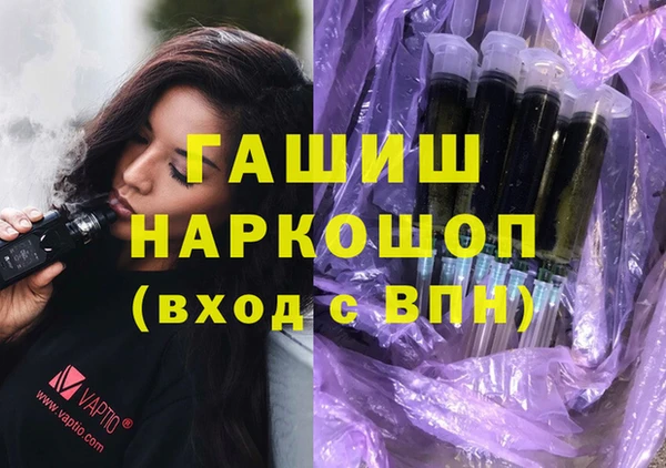 МДПВ Инта