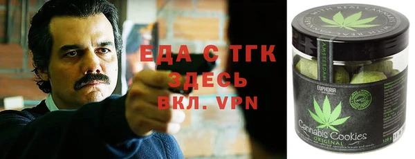 МДПВ Инта