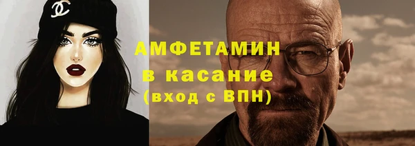 МДПВ Инта