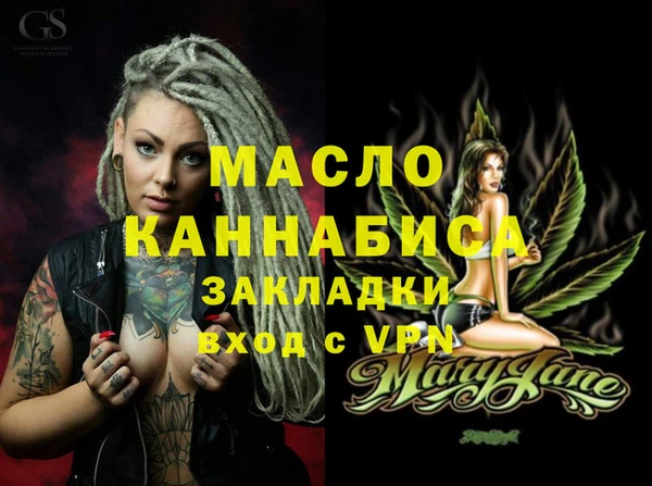 mdma Иннополис