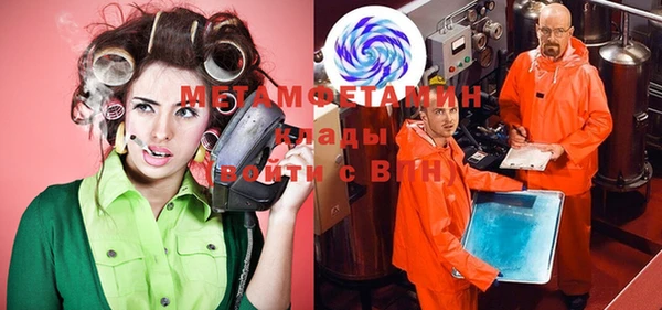 МДПВ Инта
