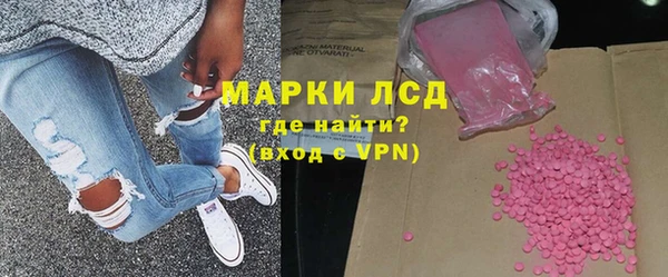 МДПВ Инта