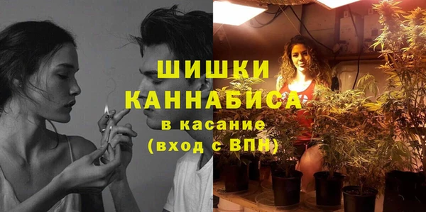 mdma Иннополис