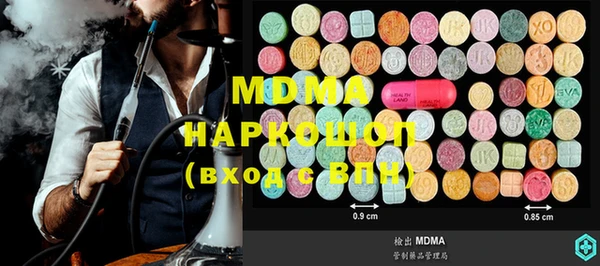 МДПВ Инта