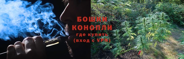 mdma Иннополис