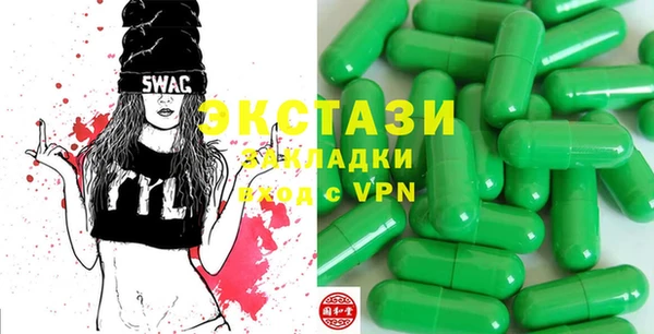 МДПВ Инта