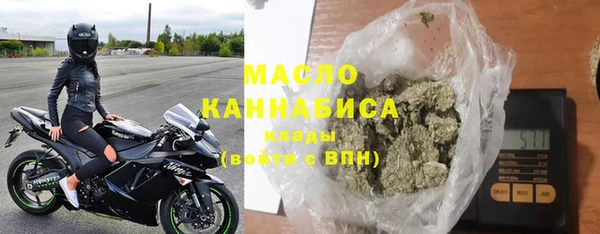 mdma Иннополис