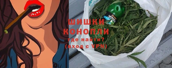 альфа пвп VHQ Инсар