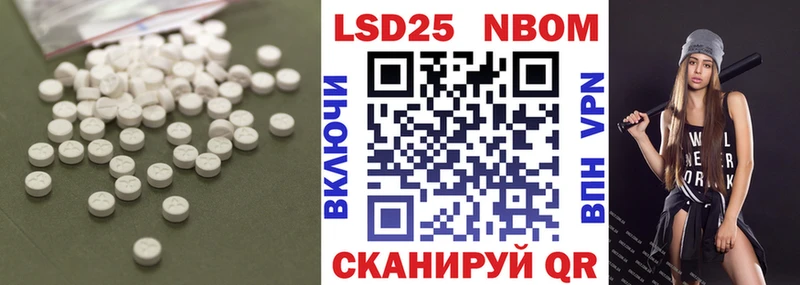ЛСД экстази ecstasy  Купить  Гатчина 